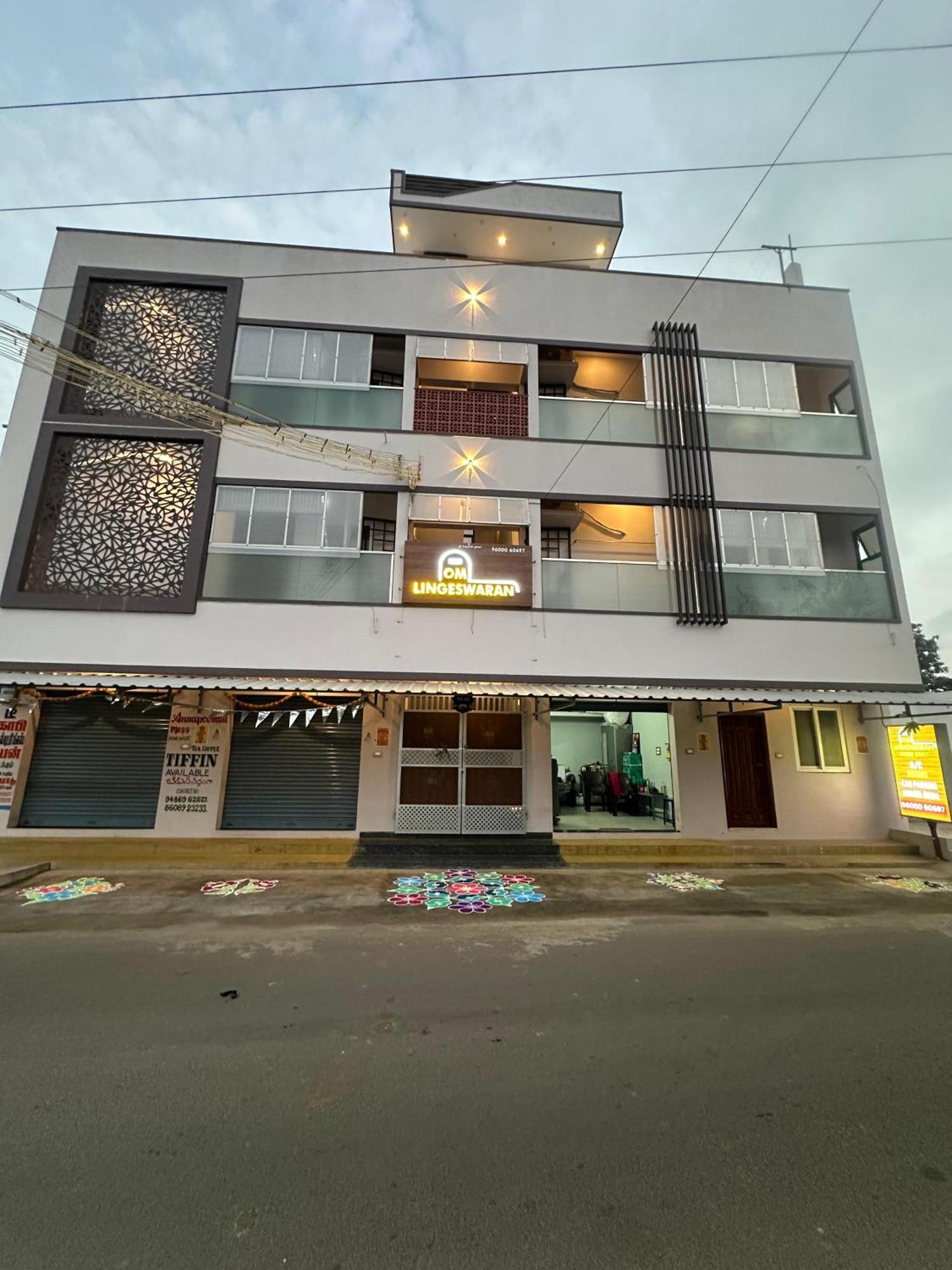 Om Lingeswaran Home Stay Tiruvannāmalai Zewnętrze zdjęcie